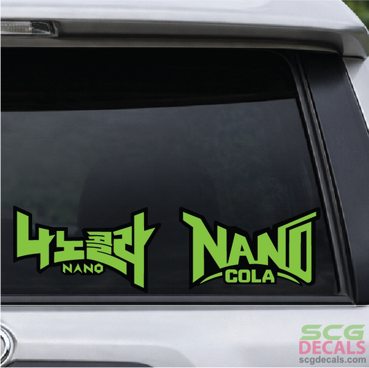 D.VA Nano Cola Car Decal Sticker